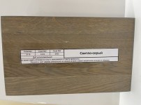 Дуб цельноламельный, слой 1 - 3119, слой 2 - 3119, слой 3 - 3032